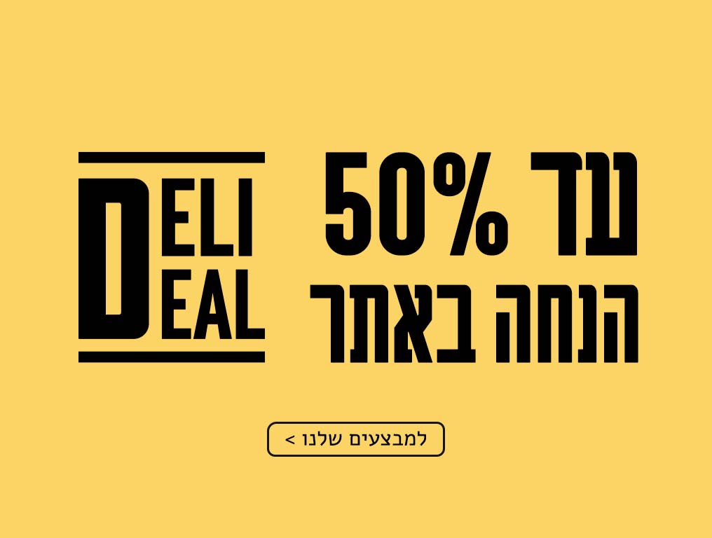 מבצעי נובמבר 2023