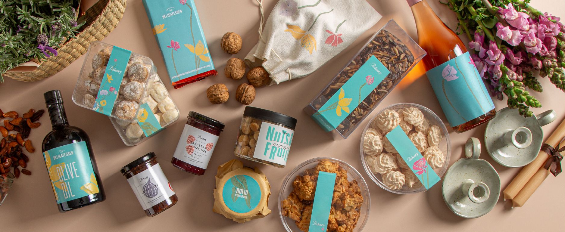 הרמות כוסית ומגשים לפסח