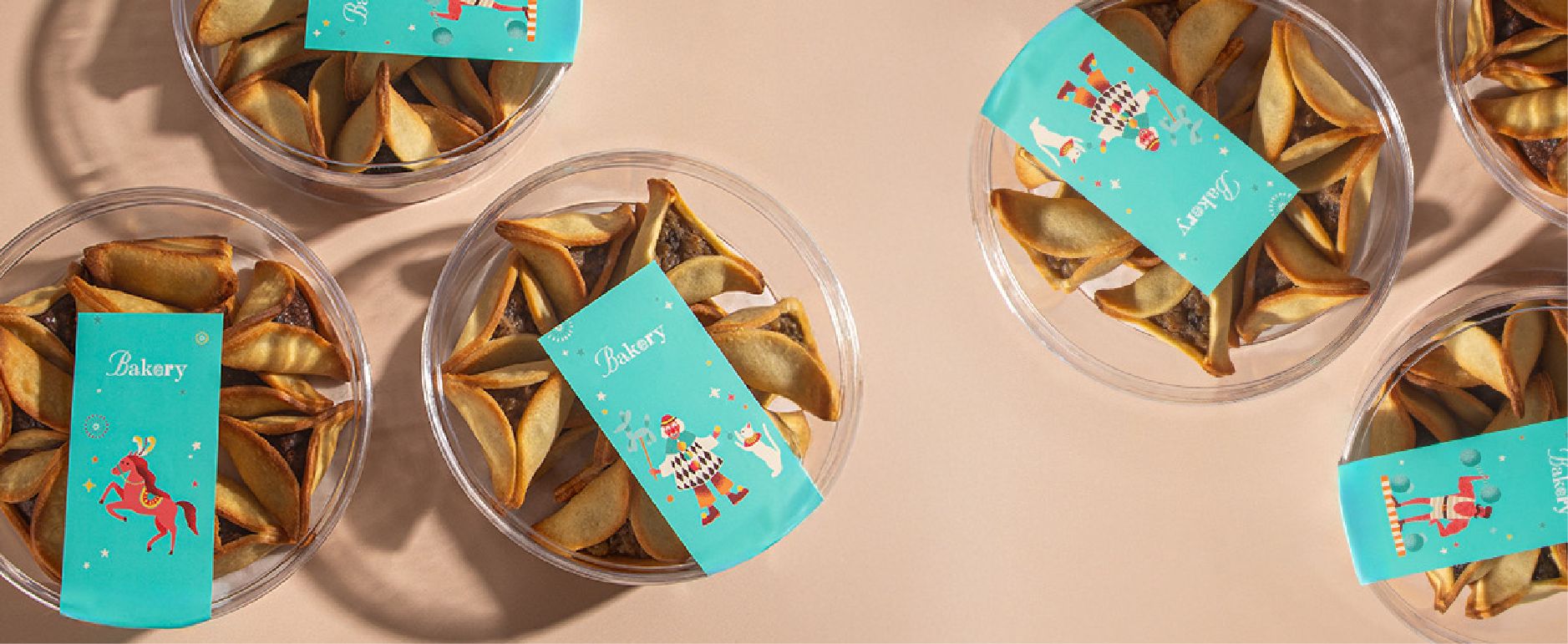 אוזני המן ומשלוחי מנות