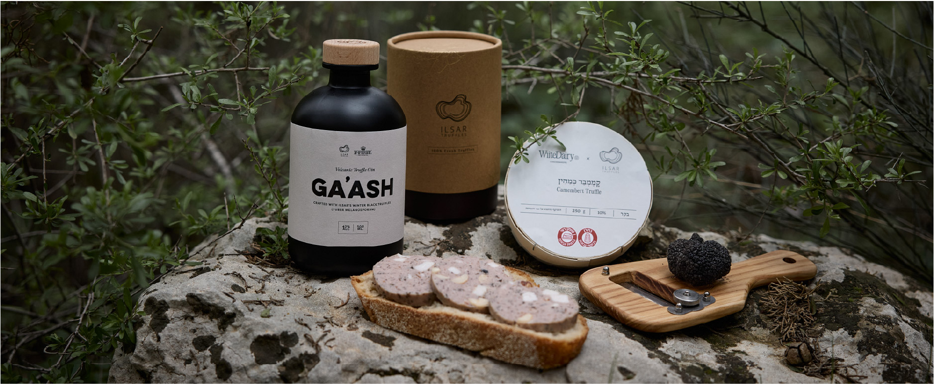 חודש כמהין בדליקטסן