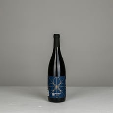 רקנאטי, סירה