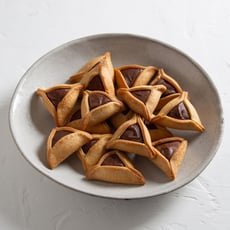 אוזני המן במילוי נוטלה