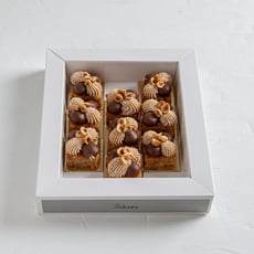 מגש ריבועי לוז קפה ושוקלד