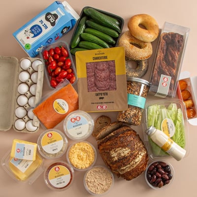 מארז חובה בבית