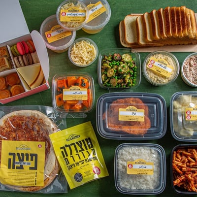 מארז דליקטסן לכל היום