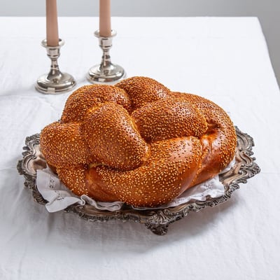 חלת שומשום חגיגית