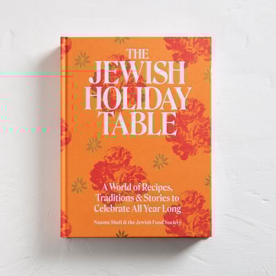 ספר the jewish holiday table