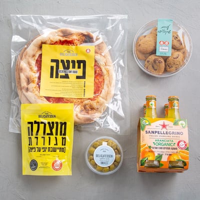 מארז ארוחת ערב משפחתית