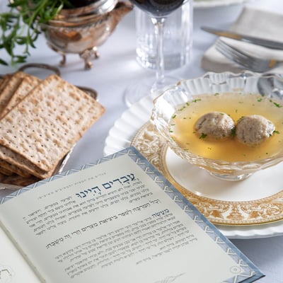 חבילת חובה לליל הסדר