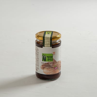 סילאן תמרים "אנשי הזית"