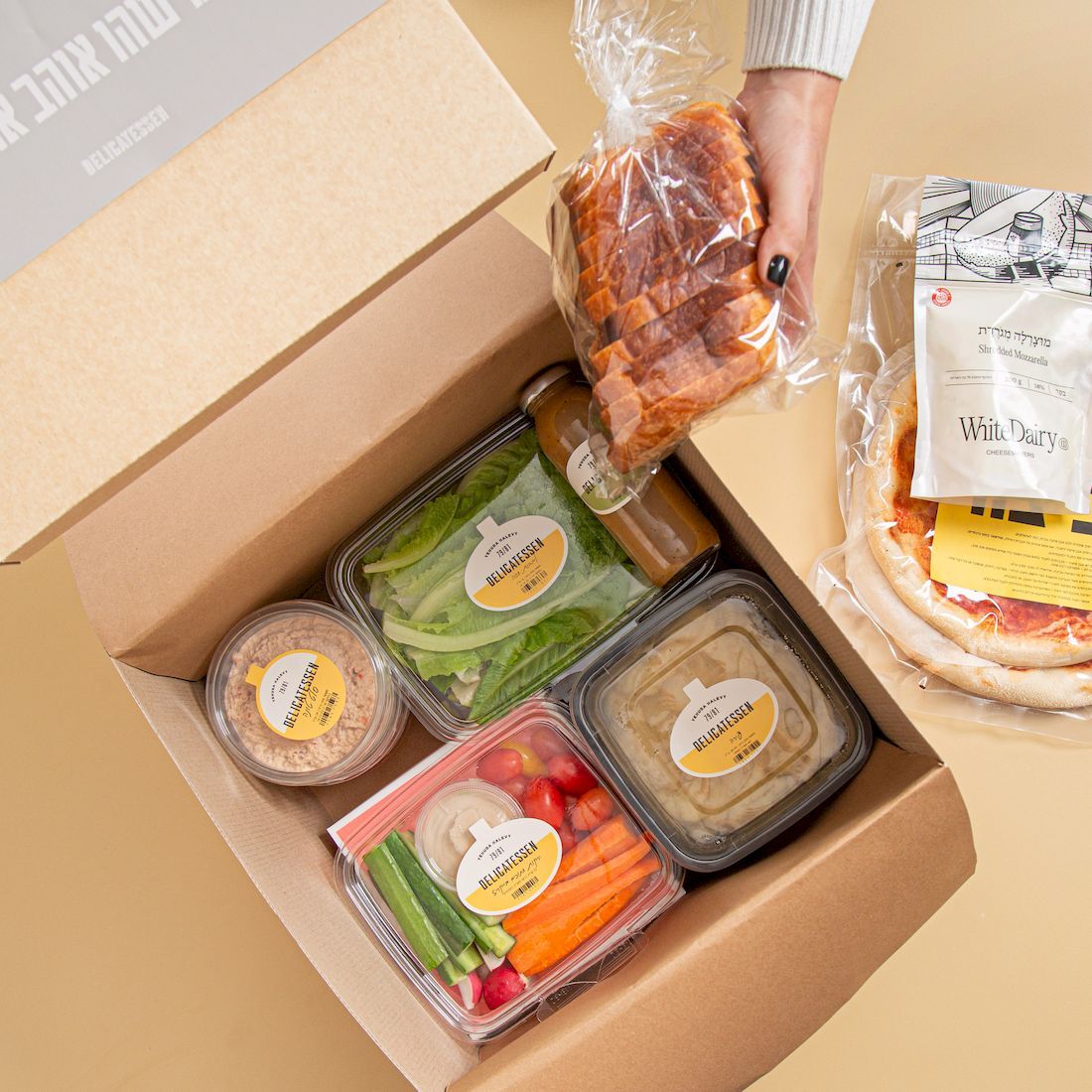 מארזים ומתנות לכל אירוע