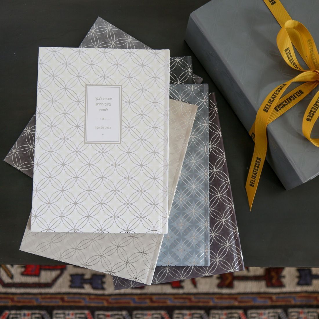 מארז הגדות לפסח, יפות ומושקעות, כאלה שיחליפו, את אלה הדהויות משנות השבעים