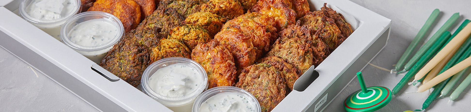 חנוכה לעסקים