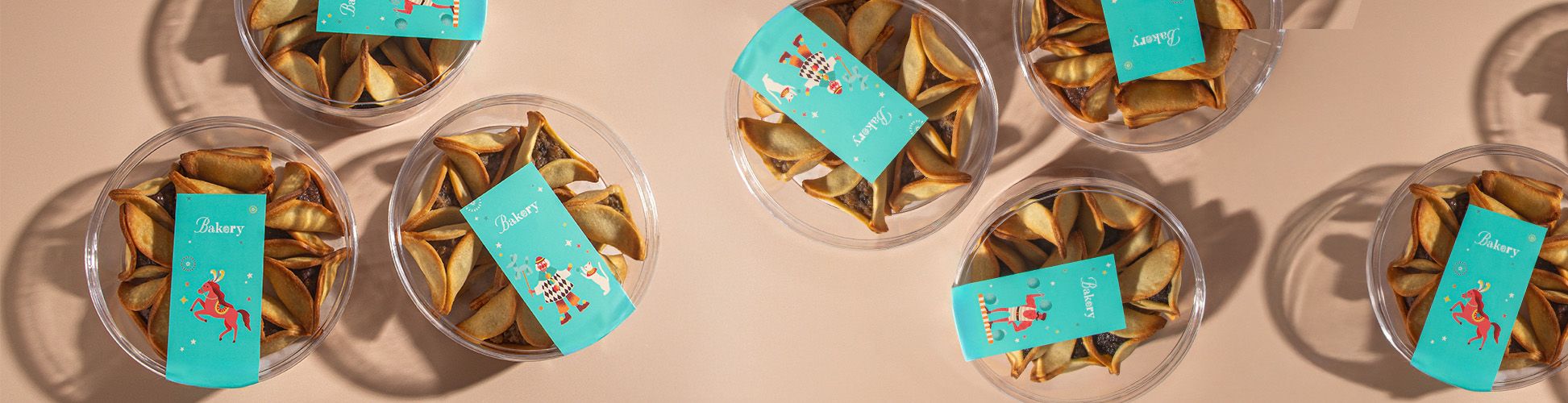 אוזני המן ומשלוחי מנות