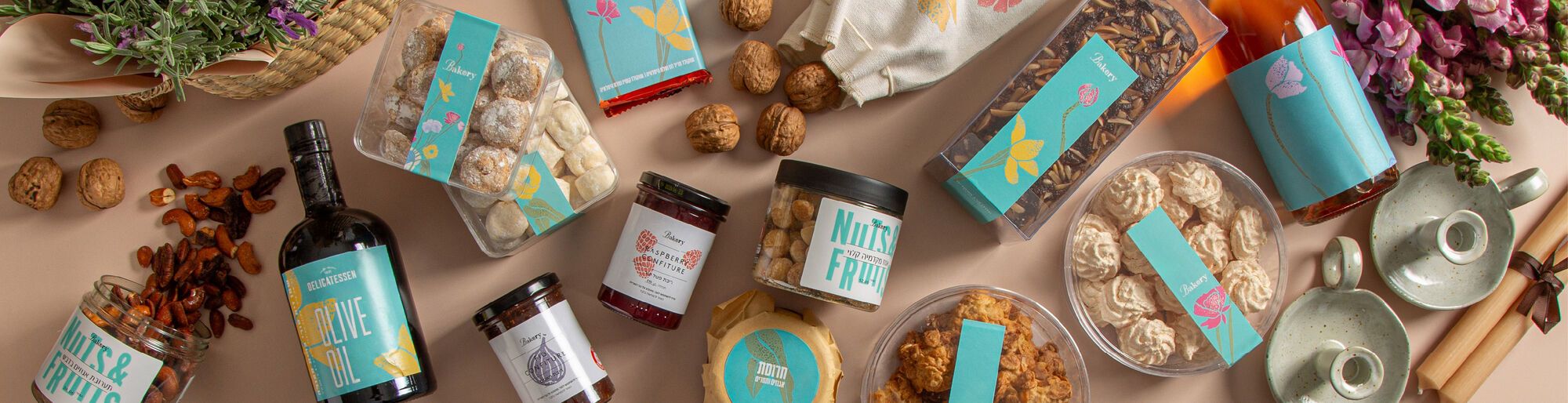 מארזי מתנה לפסח - לעסקים מארזי מתנה לפסח - לעסקים