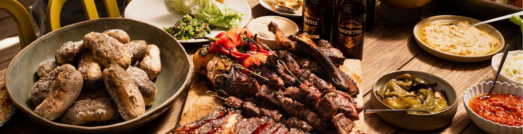 תפריט יום העצמאות תפריט יום העצמאות