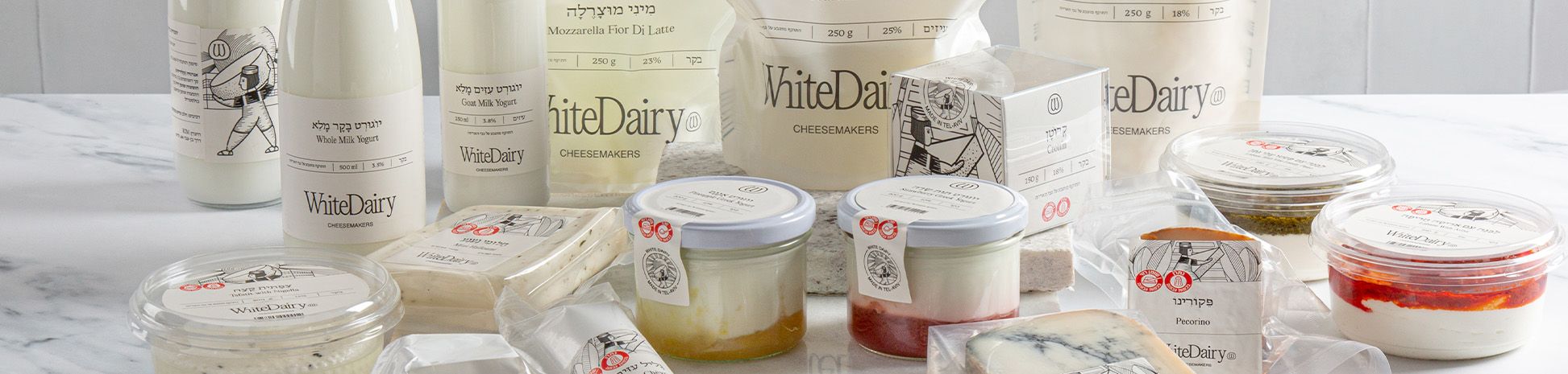 White Dairy גבינות מתוצרת שלנו