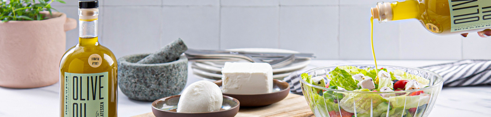 מוצרים משלימים לערב סילבסטר מוצרים משלימים לערב סילבסטר