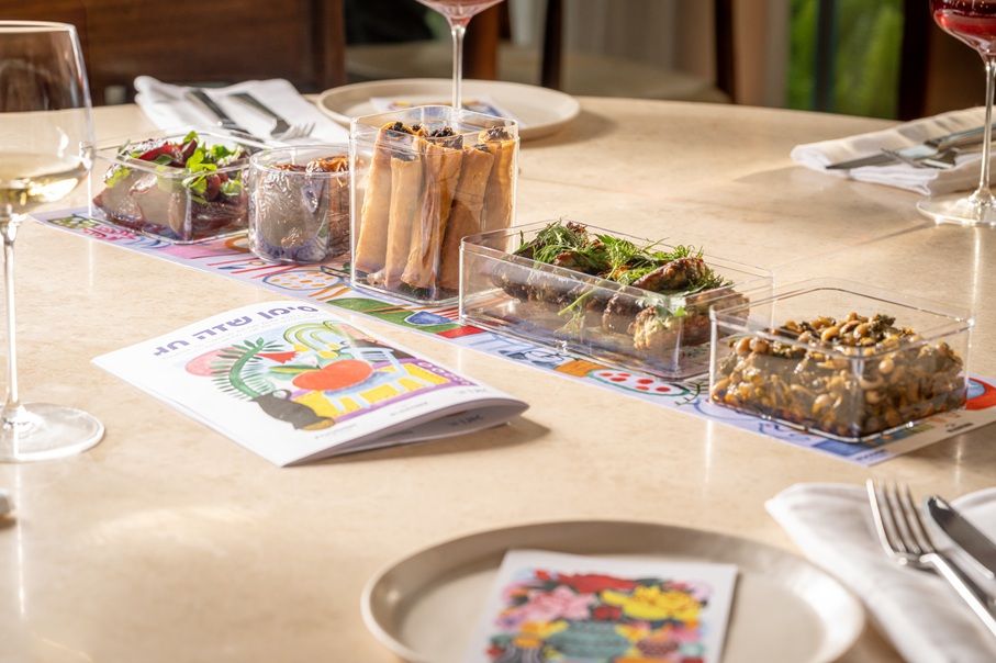 סימנים של חג